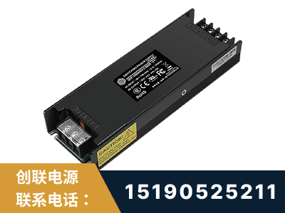达州-LED显示屏电源-索斯力德高端系列