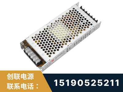 达州-LED显示屏电源-渠道系列