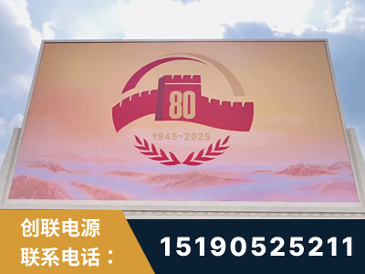 达州-2025九三大阅兵