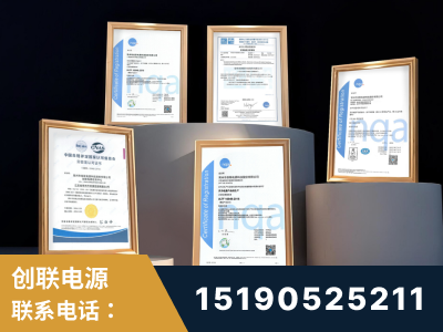 达州-企业展示图